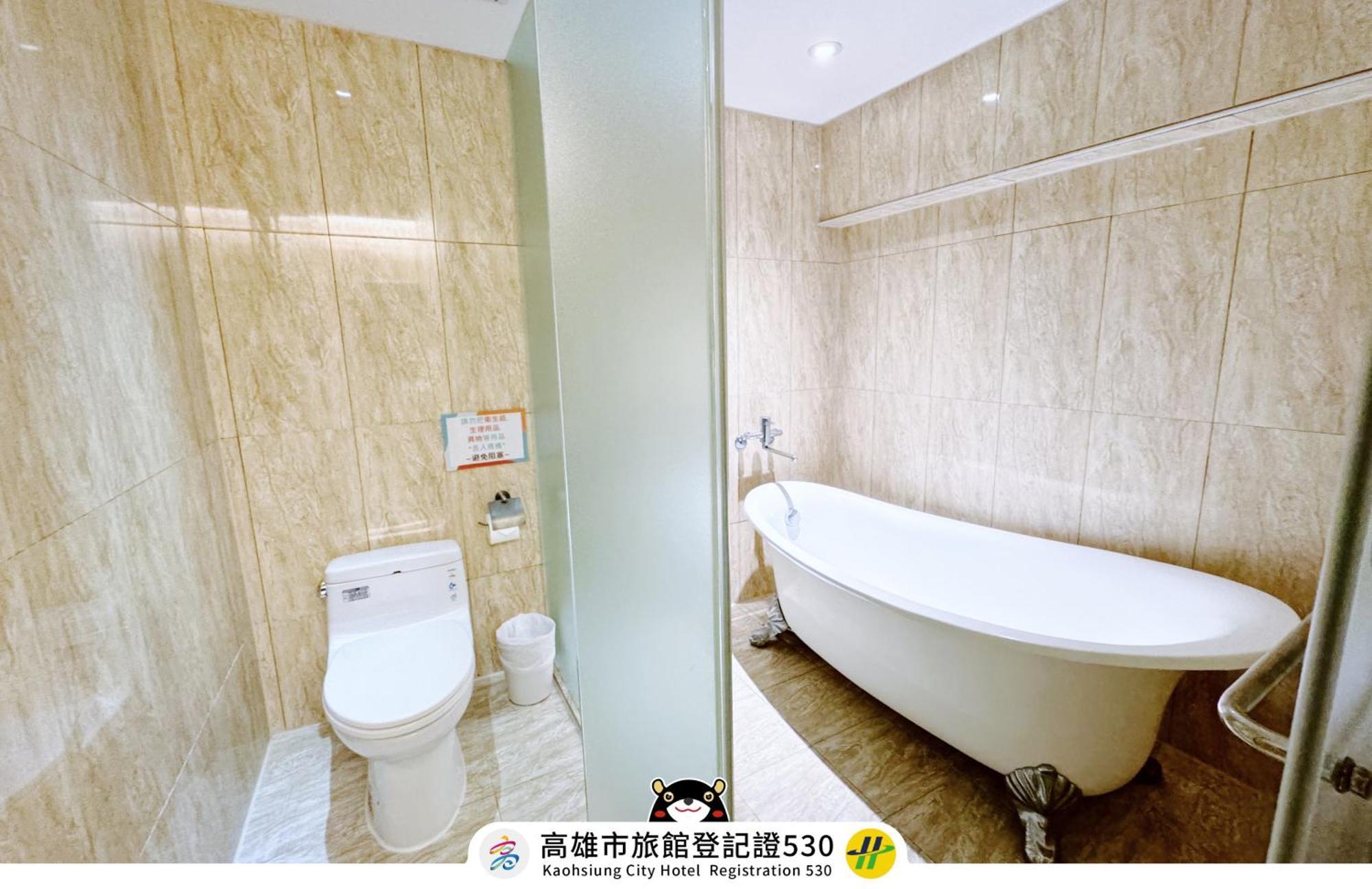 友愛京賞國際大飯店 Yoai Jing Shang Hotel Kaohsiung Luaran gambar