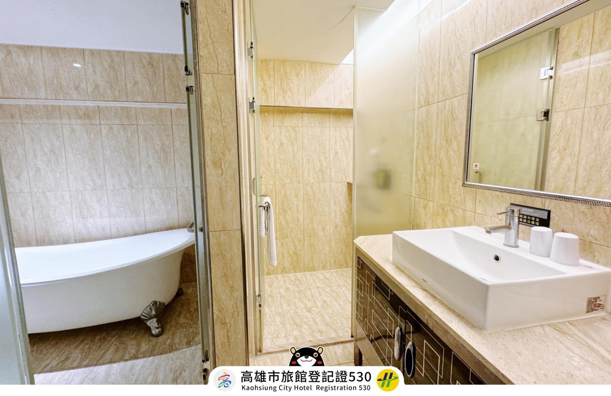 友愛京賞國際大飯店 Yoai Jing Shang Hotel Kaohsiung Luaran gambar