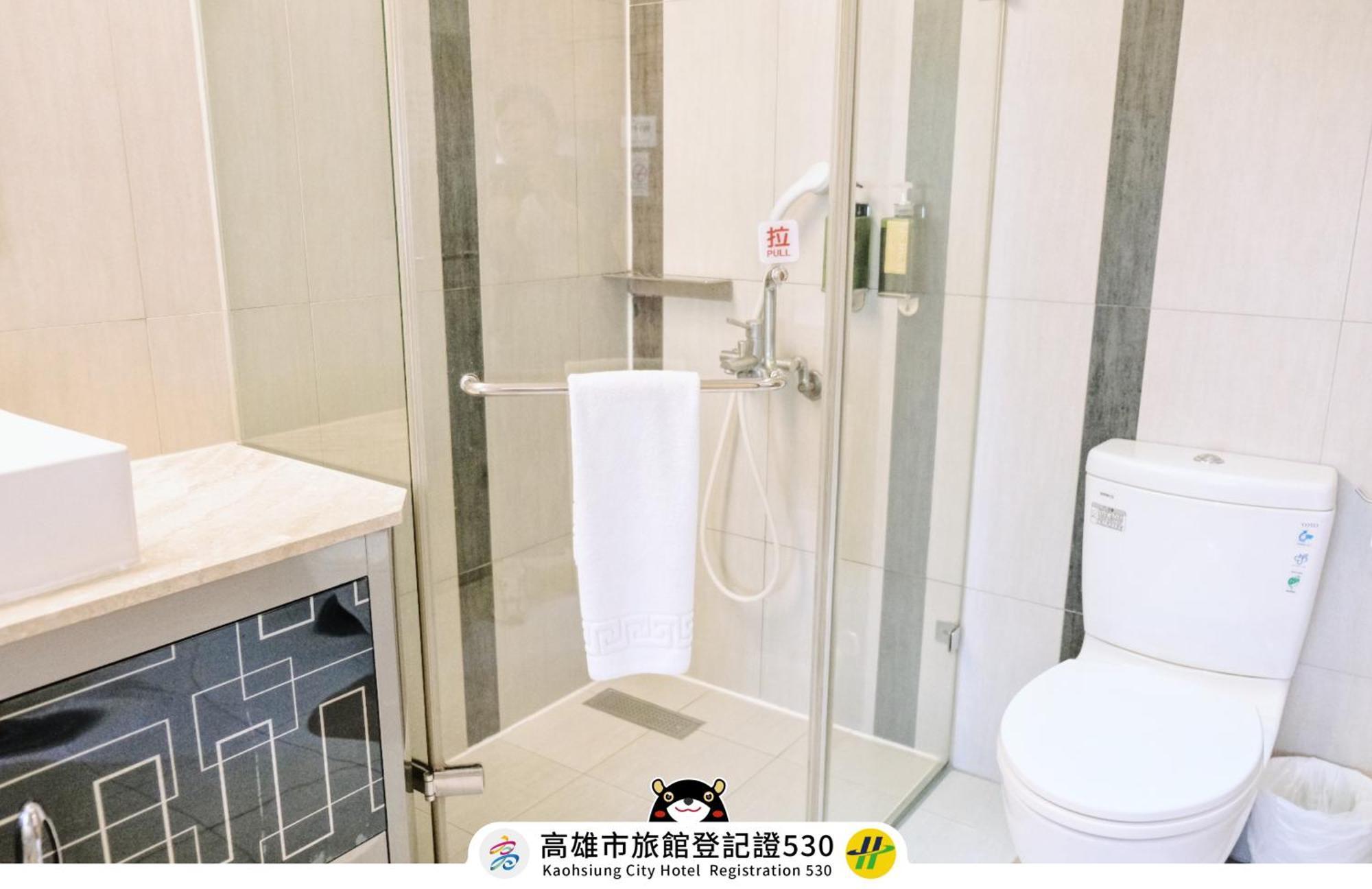 友愛京賞國際大飯店 Yoai Jing Shang Hotel Kaohsiung Luaran gambar