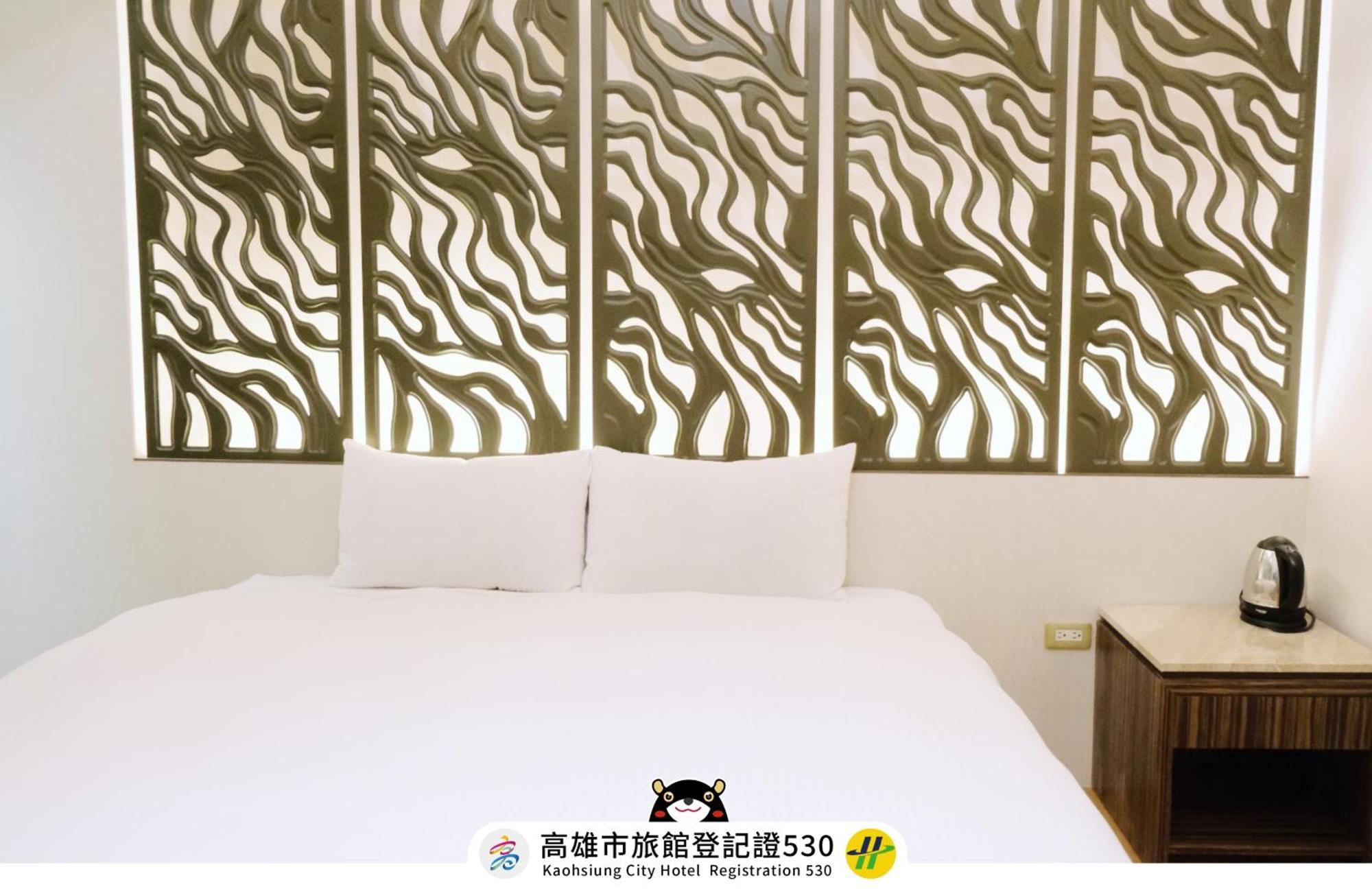 友愛京賞國際大飯店 Yoai Jing Shang Hotel Kaohsiung Luaran gambar
