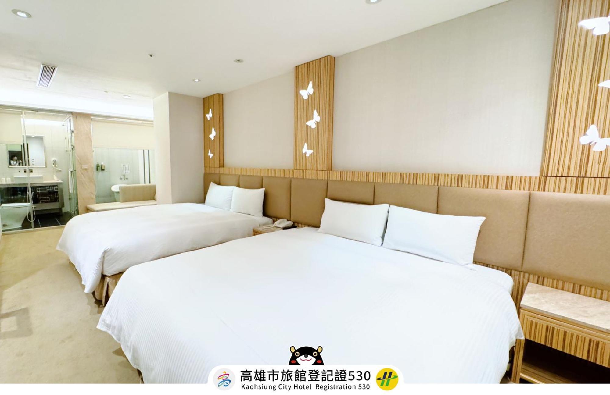 友愛京賞國際大飯店 Yoai Jing Shang Hotel Kaohsiung Luaran gambar