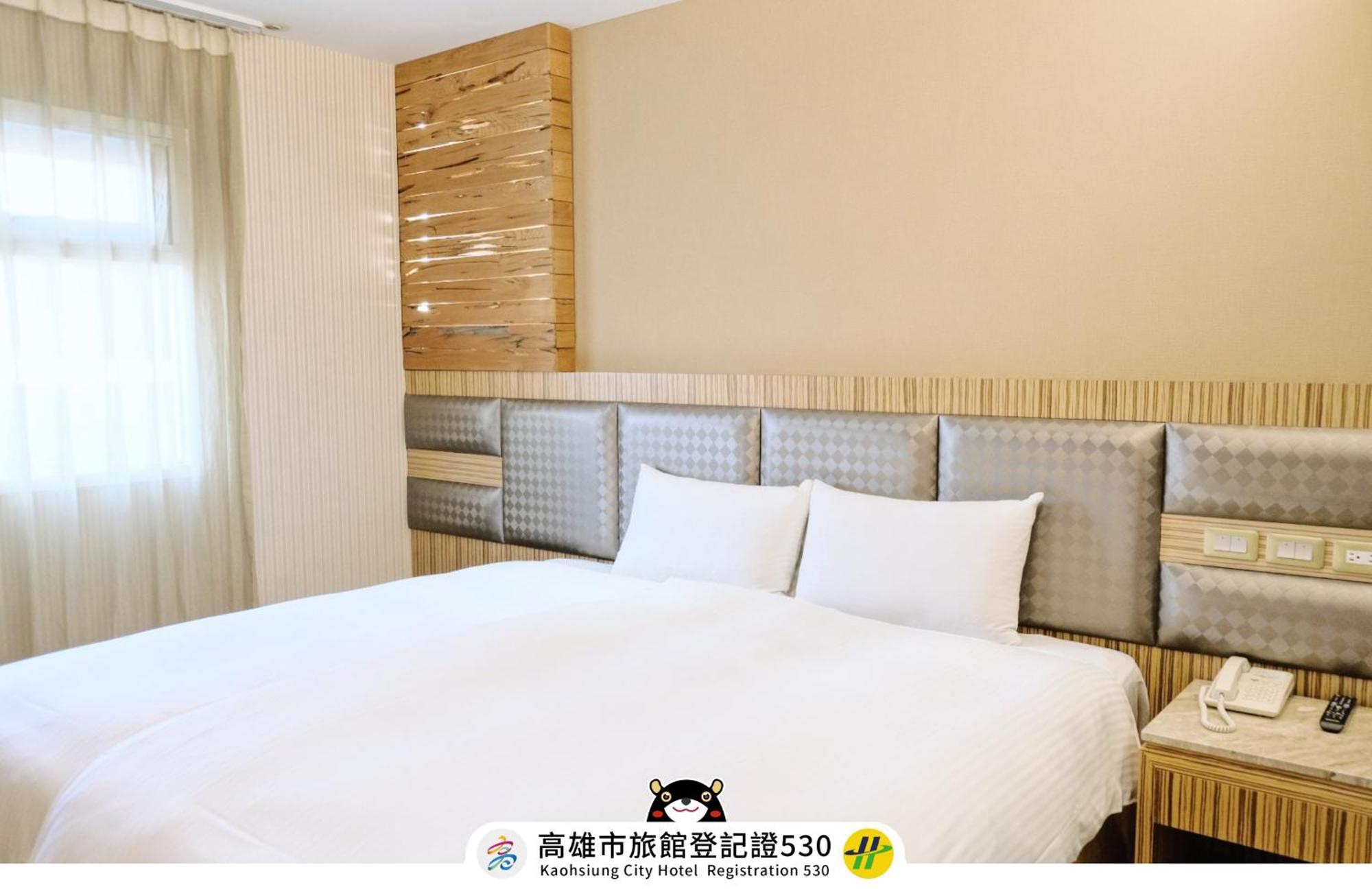 友愛京賞國際大飯店 Yoai Jing Shang Hotel Kaohsiung Luaran gambar