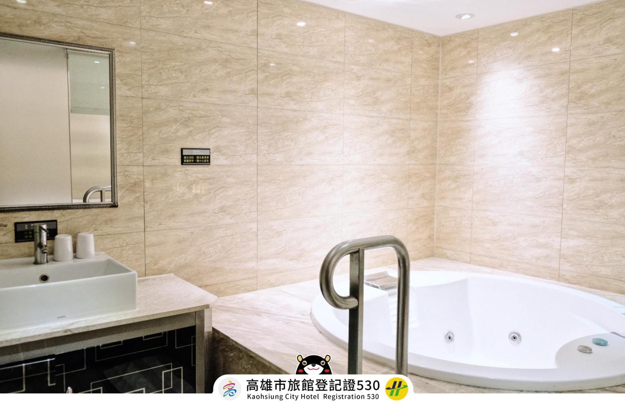 友愛京賞國際大飯店 Yoai Jing Shang Hotel Kaohsiung Luaran gambar