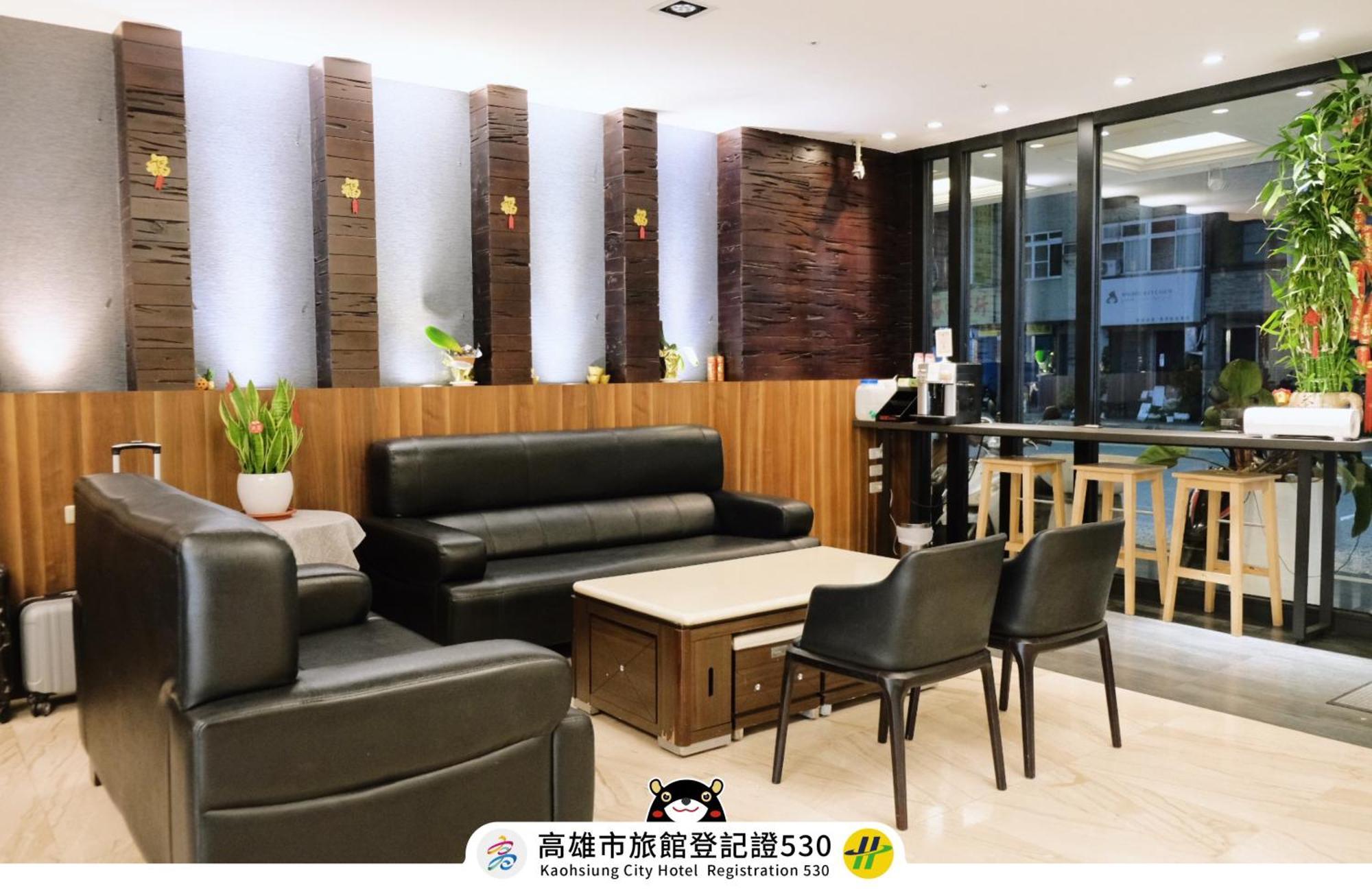 友愛京賞國際大飯店 Yoai Jing Shang Hotel Kaohsiung Luaran gambar