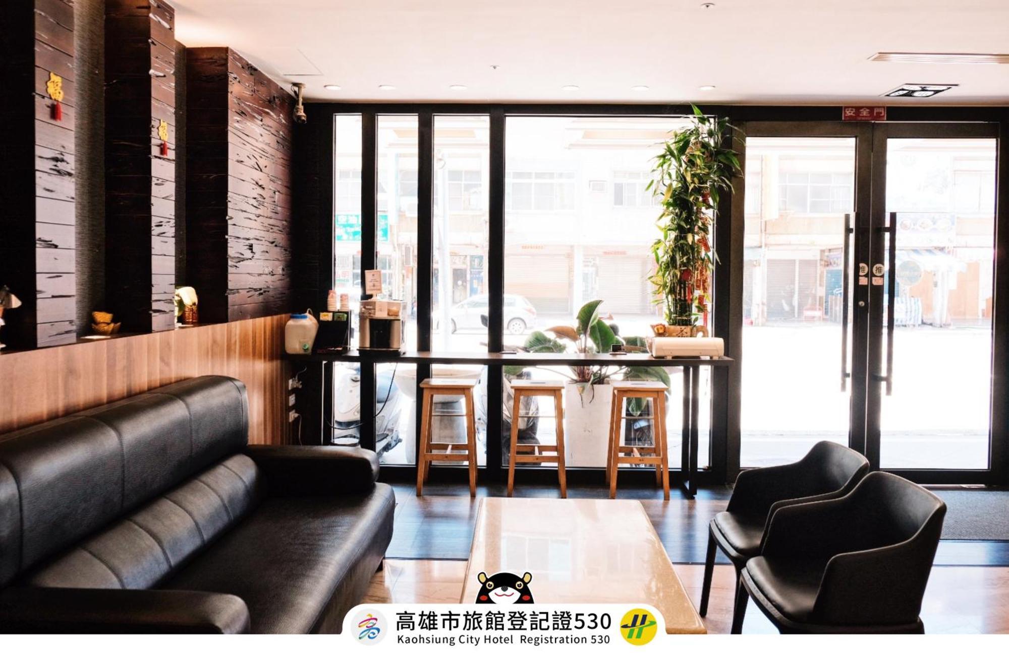友愛京賞國際大飯店 Yoai Jing Shang Hotel Kaohsiung Luaran gambar